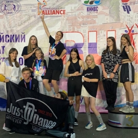 Юные танцоры Ставрополя успешно выступили на всероссийском первенстве по танцам