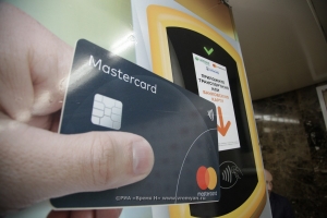 Сбербанк и Mastercard помогут ставропольцам сэкономить на проезде