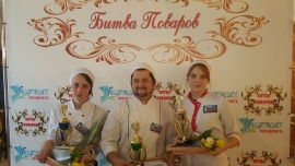 Конкурс кулинарных мастеров провели в Георгиевске