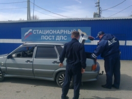 На  Ставрополье изъяли крупную партию синтетических наркотиков