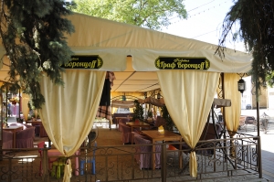 Кофейня с новым названием в центре Старополя