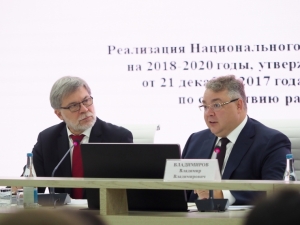 Губернатор Ставрополья поблагодарил руководство ФАС за внимание к развитию здорового делового климата в регионе