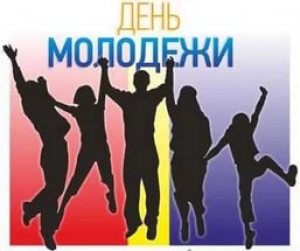 В Железноводске День молодёжи отметили соревнованиями и дискотекой