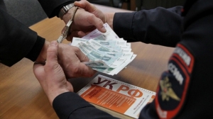 На Ставрополье за взятку в 300 000 рублей пойдут экс-работники следственных органов