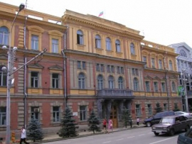 Ставропольская городская Дума проведет внеочередное заседание