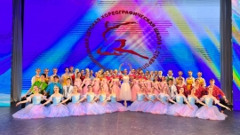 В Ставрополе в юные хореографы приняли более 80 детей