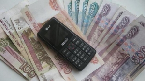 На Ставрополье произошло еще одно хищение с помощью «Мобильного банка»