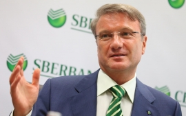 Герман Греф даст эксклюзивное видеоинтервью Андрею Макарову на ресурсах Rambler Group