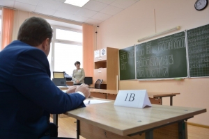 В Ставрополе родители и чиновники прошли испытание ЕГЭ