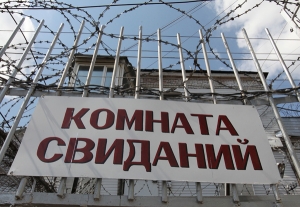 Стражи порядка на Ставрополье остановили передачу в тюрьму наркотиков