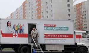 Итоги работы отрасли здравоохранения подвели на Ставрополье