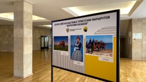 В Железноводске появятся новые казачьи турмаршруты