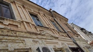 В центре Пятигорска восстановят исторический фасад здания