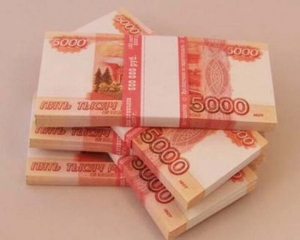 МВД: подполковник со Ставрополья обещал закрыть уголовное дело за несколько миллионов рублей