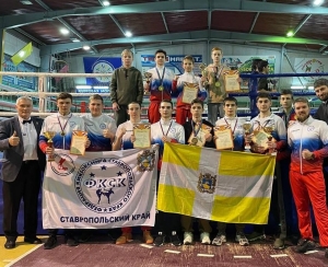 Юные кикбоксеры Кисловодска завоевали путевку в финал Чемпионата и Первенства России