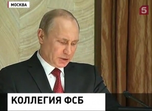Владимир Путин поднял серьёзные вопросы безопасности страны