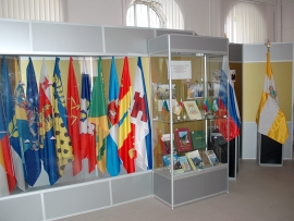 В Ставрополе впервые показали проекты гербов и флагов города
