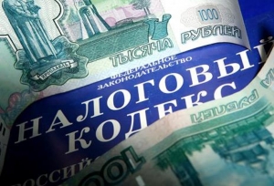 Коммерсант из Ставрополя утаил 3,5 млн руб. налоговых выплат