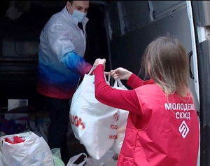 Казаки Кисловодска отправили беженцам Донбасса свыше тонны гуманитарной помощи