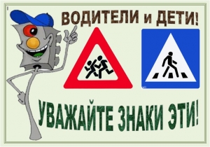 В Ставрополе ликвидировали 14 аварийно-опасных участков дорог