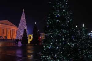 В Ставрополе дали старт новогодним праздникам