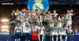 Мадридский «Реал» в третий раз подряд стал обладателем кубка Лиги чемпионов