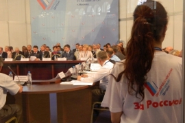 В Ставрополе обсудят создание Центра мониторинга межнациональных проблем
