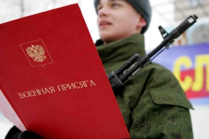 Житель Ставрополья пойдет под суд за уклонение от призыва на военную службу