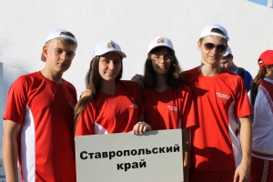 В Ставрополе пройдет региональный отбор на Президентские спортивные игры