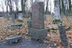 На кладбище в Дивном нашли минометный снаряд времен ВОВ