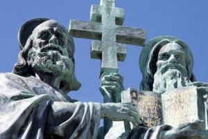 В Ставрополе прошли XVIII Кирилло-Мефодиевские чтения