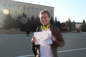 «Объективная свобода» заставила жителей Ставрополя улыбнуться