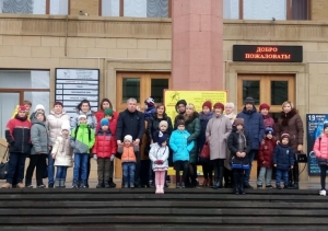 Каскад Кубанских ГЭС организовал благотворительные поездки для детей в Ставропольский драмтеатр