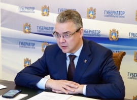 Губернатор Ставрополья обозначил новый вектор развития экономики
