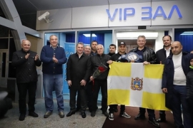В Ставрополье прославленный боксёр Давид Аванесян привёз «Пояс Чемпиона»