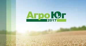 Ставрополь в сентябре примет Международный форум «АгроЮг»