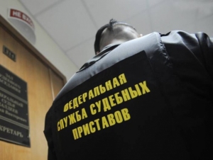На Ставрополье учебный центр поплатился в тридцатикратном размере за просроченный штраф