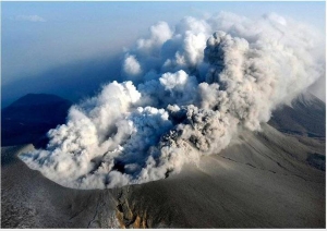 Японию может уничтожить извержение вулкана