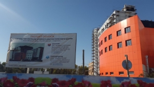 В Ставрополе скоро откроется "младший брат" краевого диагностического центра