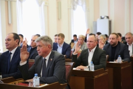 В Ставрополе приняли бюджет на 2023 год
