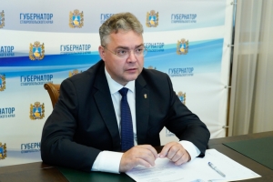 Губернатор Ставрополья: «Крайне важно обеспечить санитарно-эпидемиологическую безопасность для отдыхающих»