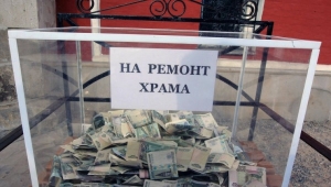 Из храма на Ставрополье украли ящик с пожертвованиями