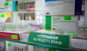 В Ессентуках обсудили проблему продажи препаратов с психоделическим эффектом