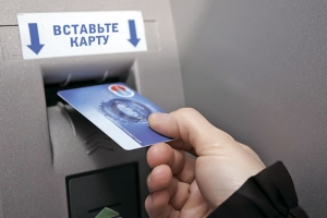 В Ставрополе мужчина пришел в гости и обналичил средства с банковской карты хозяина
