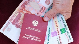 Руководители Совета фракций «Единой России» внесли предложения по пенсионной системе