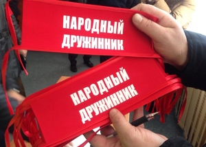В Железноводске дружинники позаботятся об общественной безопасности