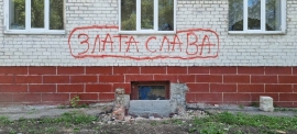 Михаил Миненков призвал невинномысцев не расписывать здание обновленного роддома