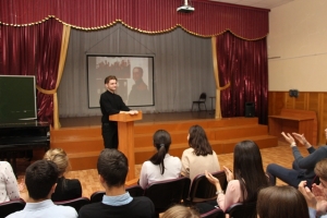 Гимназическому образованию в Ставрополе посвятили конференцию