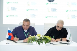 Сбербанк заключил соглашение с Ассоциацией питомниководов и садоводов Ставрополья