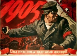 В Ставрополе ветераны вспомнили революцию